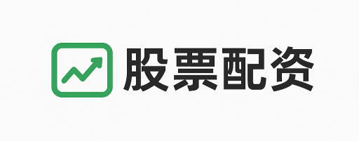 恒运资本